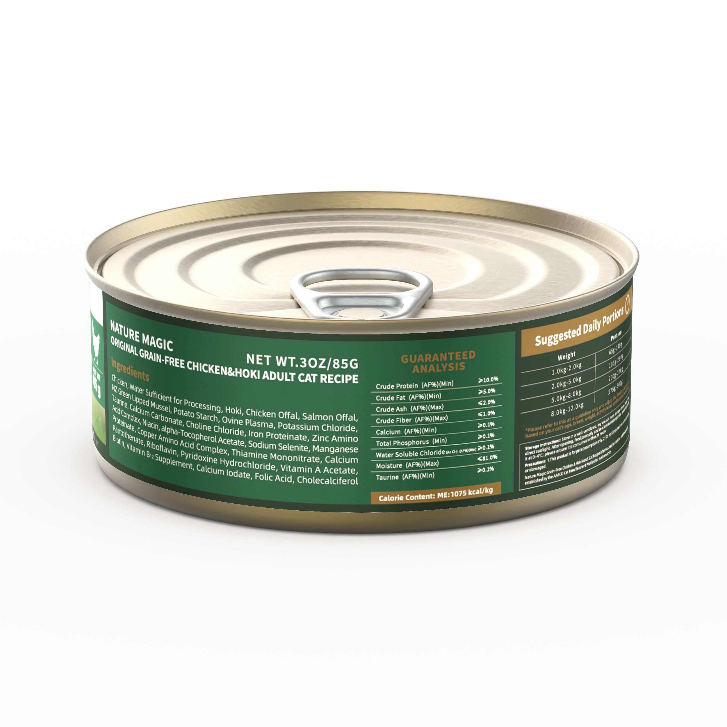 經典無穀-雞肉鱈魚成貓主食罐