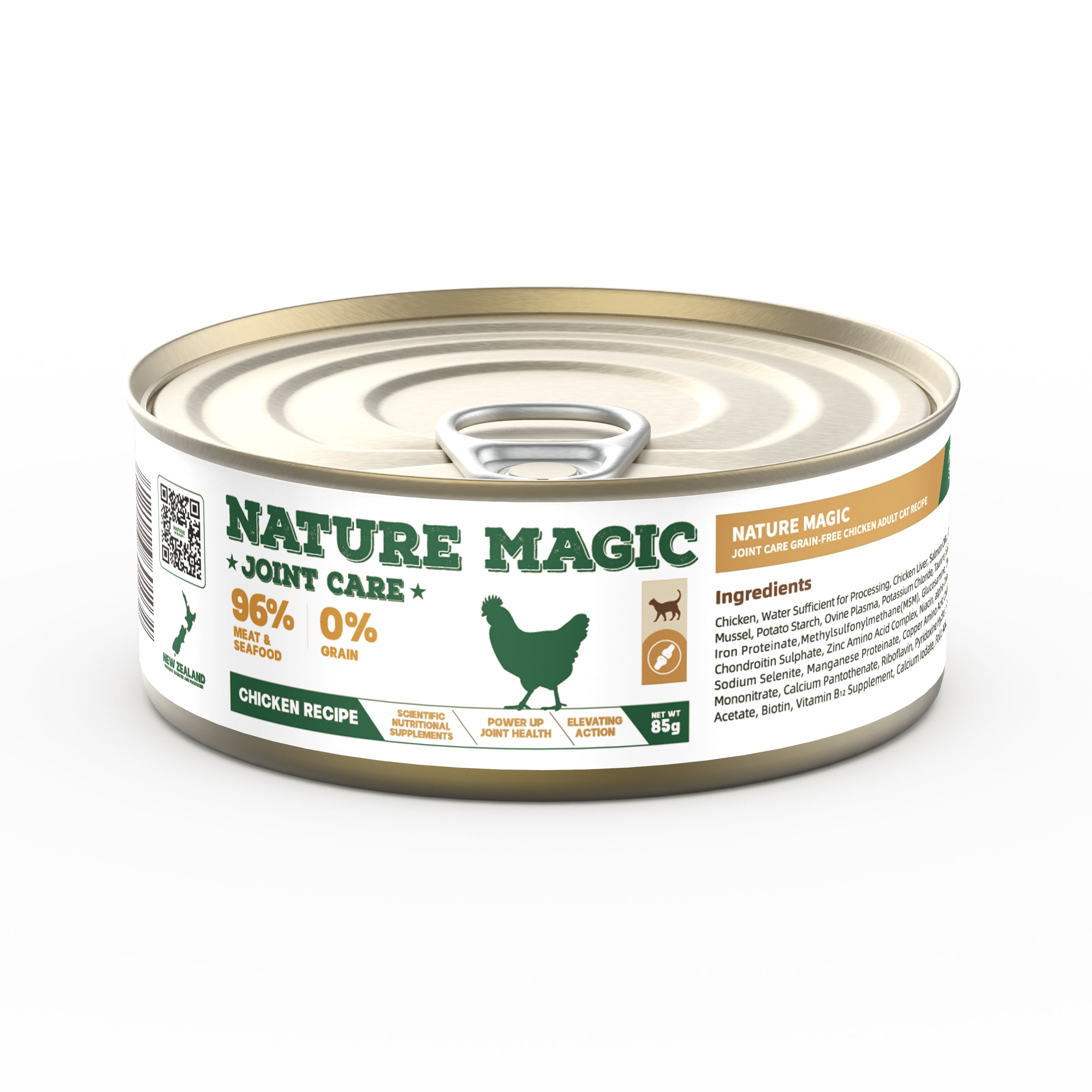 關節養護-雞肉無穀成貓主食罐